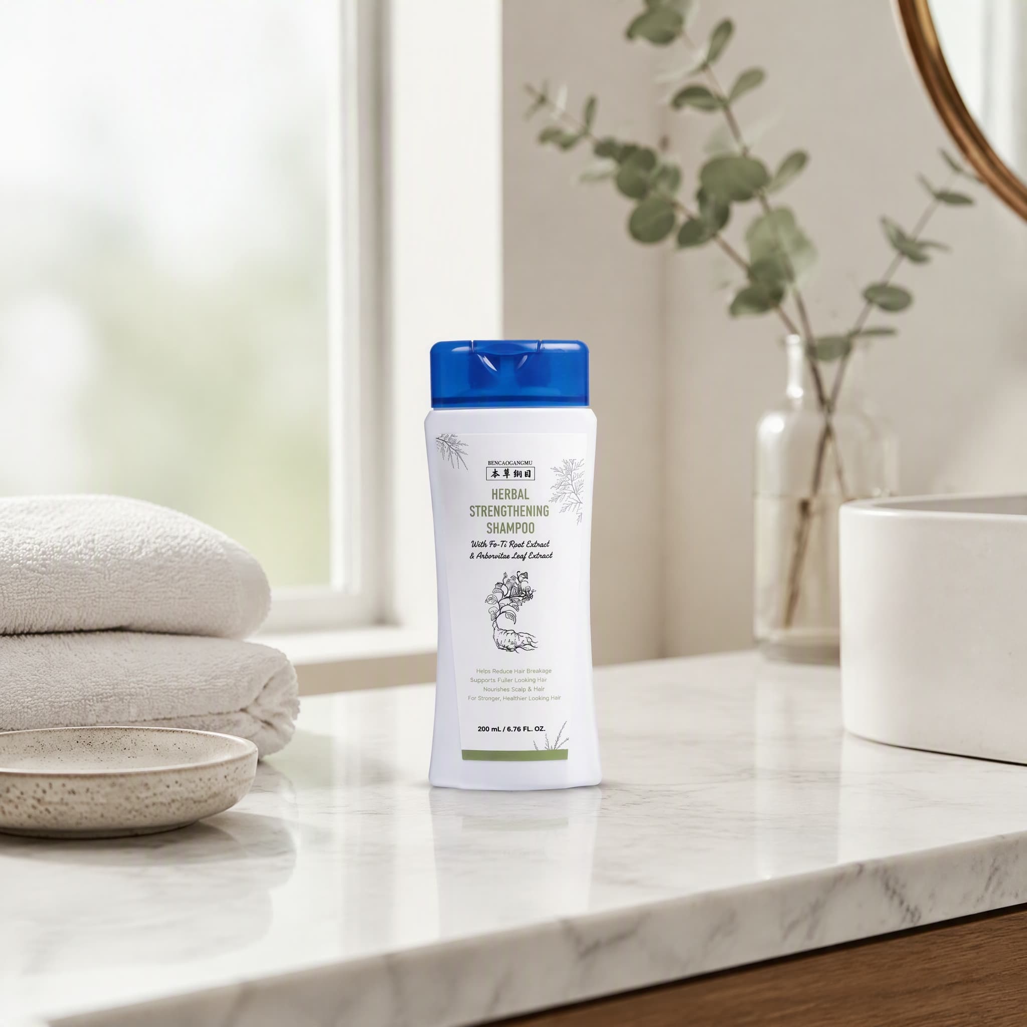 Caffeine Coffee Anti Hair Loss Shampoo Manufacturer