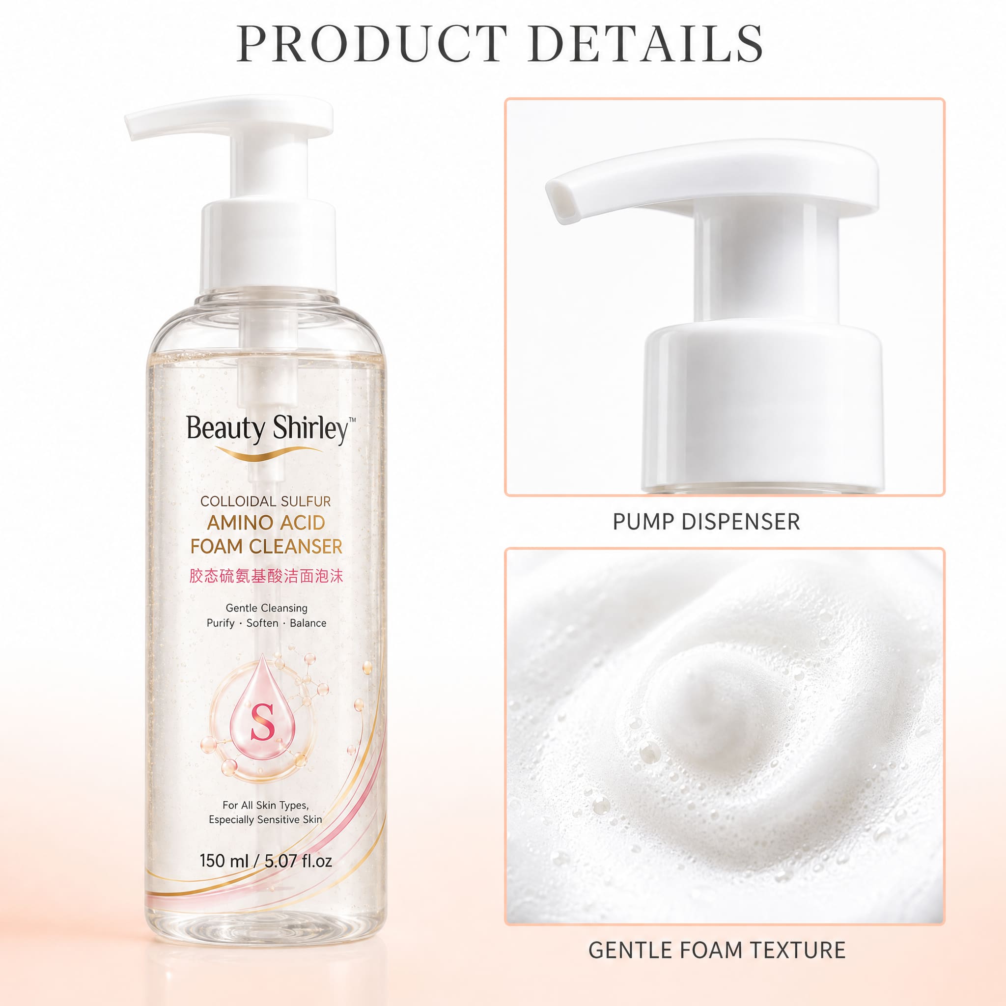 Sensitive skin positioning Sensitive skin positioning